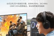 装显示屏需要买什么转接头？转接头的选择和使用方法是什么？
