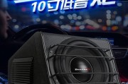 无电源车载低音炮使用方法是什么？效果如何？