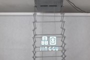 投影仪修剪技巧（掌握修剪技巧）
