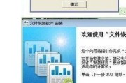内存卡数据丢失怎么办？哪个恢复软件效果最佳？