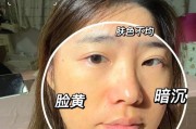 人物肤色在手机软件中如何正确表现？有哪些技巧？