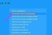 最纯净的u盘启动盘制作工具有哪些？如何选择合适的工具？