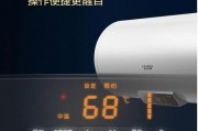 解决史密斯热水器E10故障的方法（如何快速排除和修复史密斯热水器E10错误）