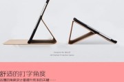 红米投影仪2pro云台版特点是什么？与普通版有何区别？