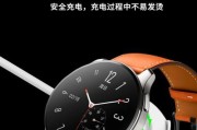 复古电子手表充电多久？充电时间和使用时长有何关系？
