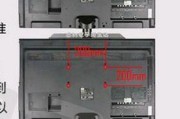 电视机安装有难度吗？从下往上安装的步骤是什么？