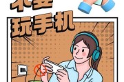 包充电器插头拆卸方法是什么？安全提示有哪些？