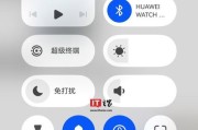 华为手机图片怎么拖拽到桌面？操作步骤是什么？