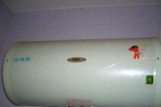 万家乐热水器清洗方法（让你的热水器如新般清洁）