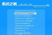 如何制作电脑启动盘教程？步骤是什么？