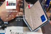 荣耀50s手机壳曲屏的设置方法是什么？如何调整以保护屏幕？