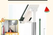 平板磁控支架的正确使用方法是什么？