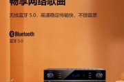 齐声蓝牙音响的音质如何？使用体验怎么样？