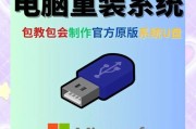 电脑卡到怀疑人生？这篇Win10重装指南专治各种不服！