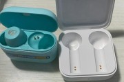 解决小米蓝牙耳机连接问题的有效方法（小米蓝牙耳机连不上怎么办）