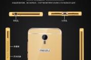 金属连接手机壳清洗方法是什么？
