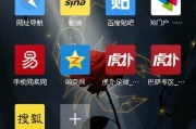 三星手机定位查找方法是什么？