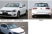 大众高尔夫网关匹配设置方法是什么？步骤有哪些？