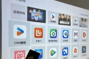 最易投影仪投屏方法是什么？如何快速连接设备进行投屏？