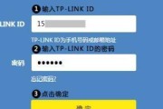 路由器管理员密码6位数是多少？如何找回或重置？