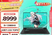 什么牌子的笔记本电脑好用？2024年最新推荐有哪些？