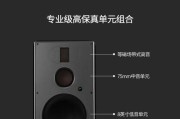 分频无线音箱的连接方法是什么？