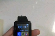 智能手表远程打卡的操作流程是什么？