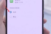 华为手机快速扩展内存教程（解决内存不足问题）
