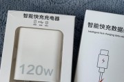 竖插头充电器头拆开的正确方法是什么？