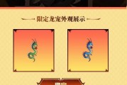 60版本dnf宠物获取方法是什么？如何快速获得宠物？