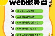 破解如何连接服务器？连接方法和注意事项是什么？