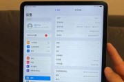 新平板电脑账号如何创建？开账号时常见问题有哪些？
