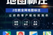 苹果手机圆弧怎么标注？标注后能带来哪些好处？
