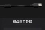 键盘鼠标驱动应该安装在哪里？驱动安装位置的选择方法是什么？
