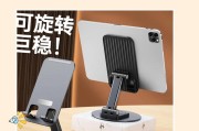 乐土手机支架怎么用的啊？使用方法是什么？