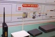 网络网关的作用与功能（网络连接的关键）
