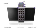 音箱中音乐文件如何删除？删除后会影响音箱功能吗？