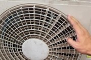 空调出现F6故障的原因及解决方法（深入了解F6故障的根源）