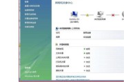 无线路由器选购指南（如何选择适合你的无线路由器）