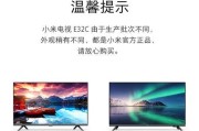 小米平板7怎么看激活时间？查看激活时间的步骤是什么？