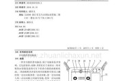电脑桌床上边框拆卸方法是什么？