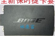 保时捷设计风格音响的性能如何？