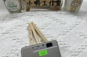 松下相机如何设置风景模式？