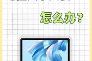 电脑台式无线卡顿怎么解决？有哪些方法？