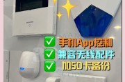 电脑报警声正常吗？