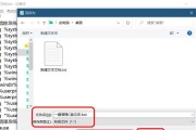 如何编写一键清理系统垃圾代码？常见问题有哪些？