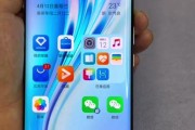 荣耀有云图吗怎么设置手机？具体设置方法是什么？
