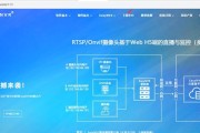 居家服务器功能有哪些？如何有效利用？