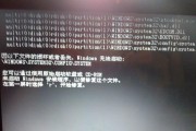 笔记本电脑损坏如何处理？是否可以修复？