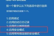 取消win10开机密码步骤是什么？如何设置无密码开机？